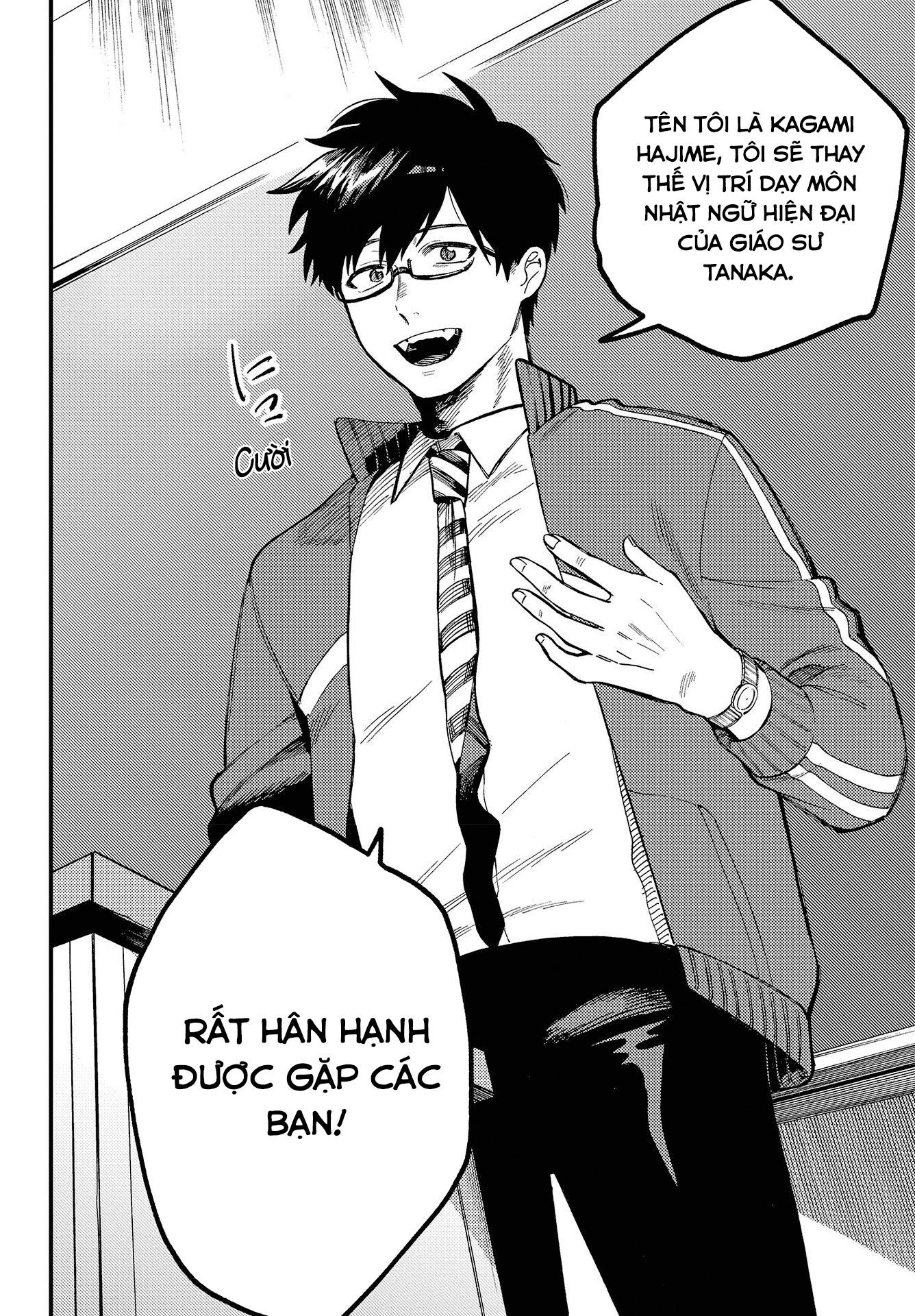 Oshite Dame nara Oshitemiro! Ch. 1 第12页