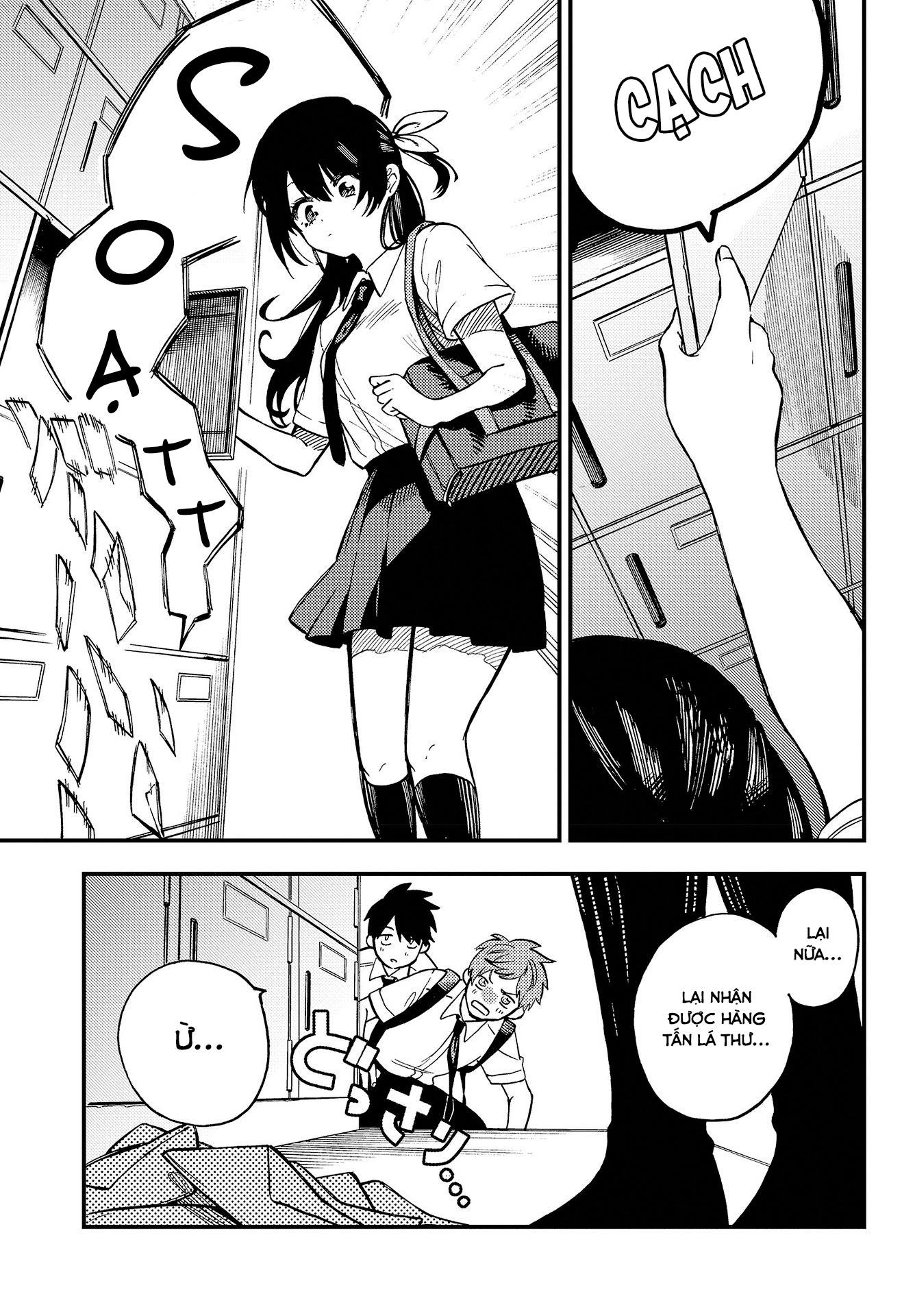 Oshite Dame nara Oshitemiro! Ch. 1 第3页