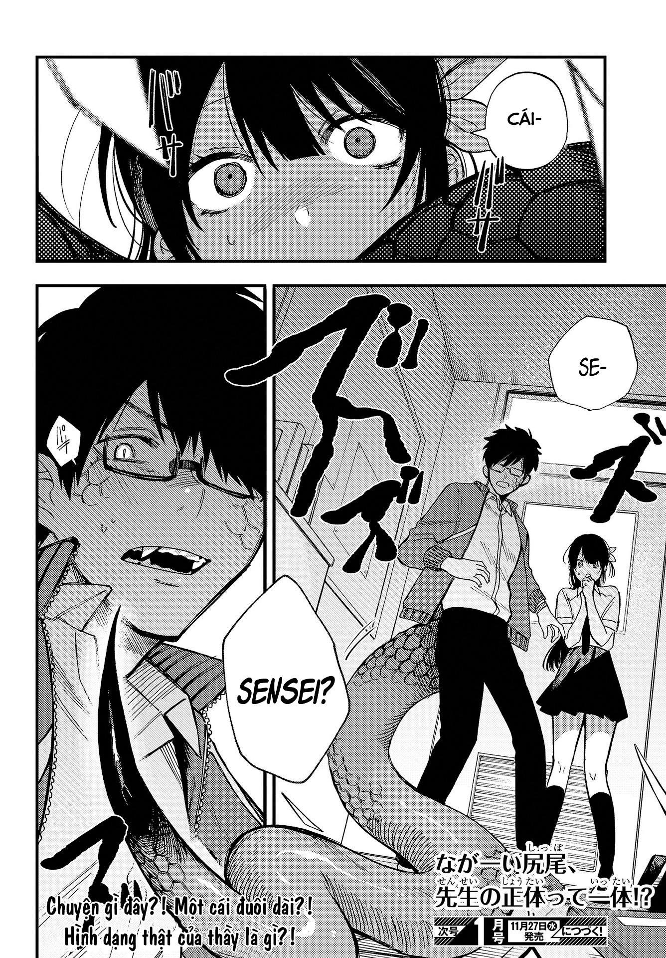 Oshite Dame nara Oshitemiro! Ch. 1 第37页