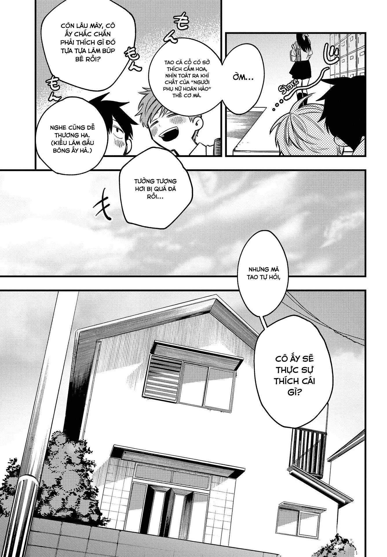 Oshite Dame nara Oshitemiro! Ch. 1 第5页