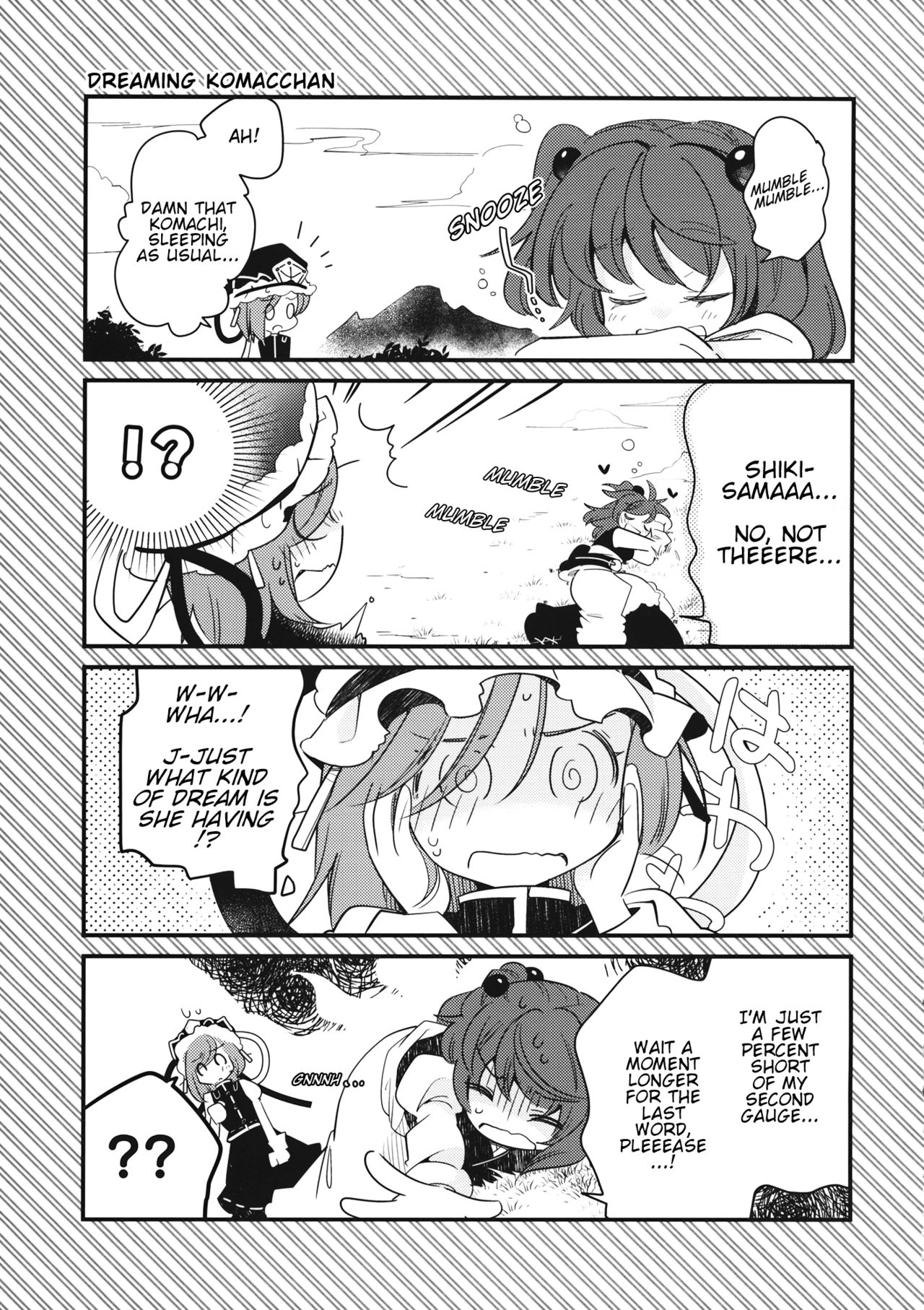 Touhou - Bosatsu Jizou wa Jigoku e no Yume o Miru ka (Doujinshi) 第4页