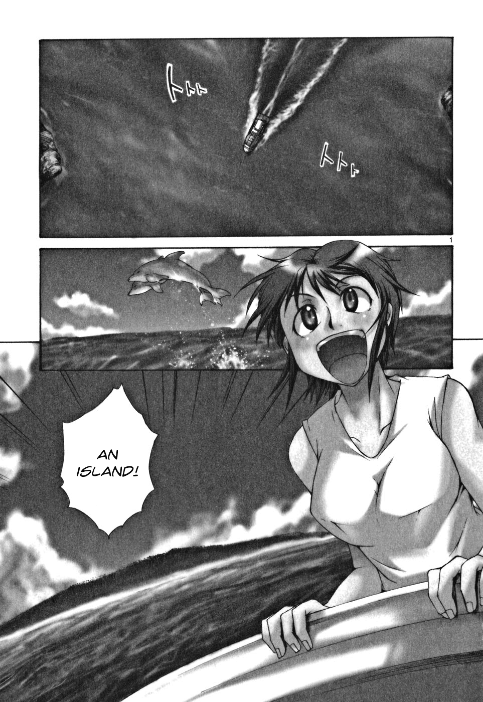 Kotokoto - Ko to Kotou 第6页