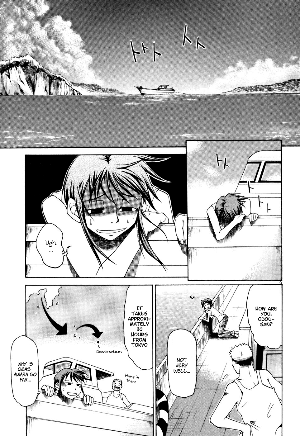 Kotokoto - Ko to Kotou 第8页