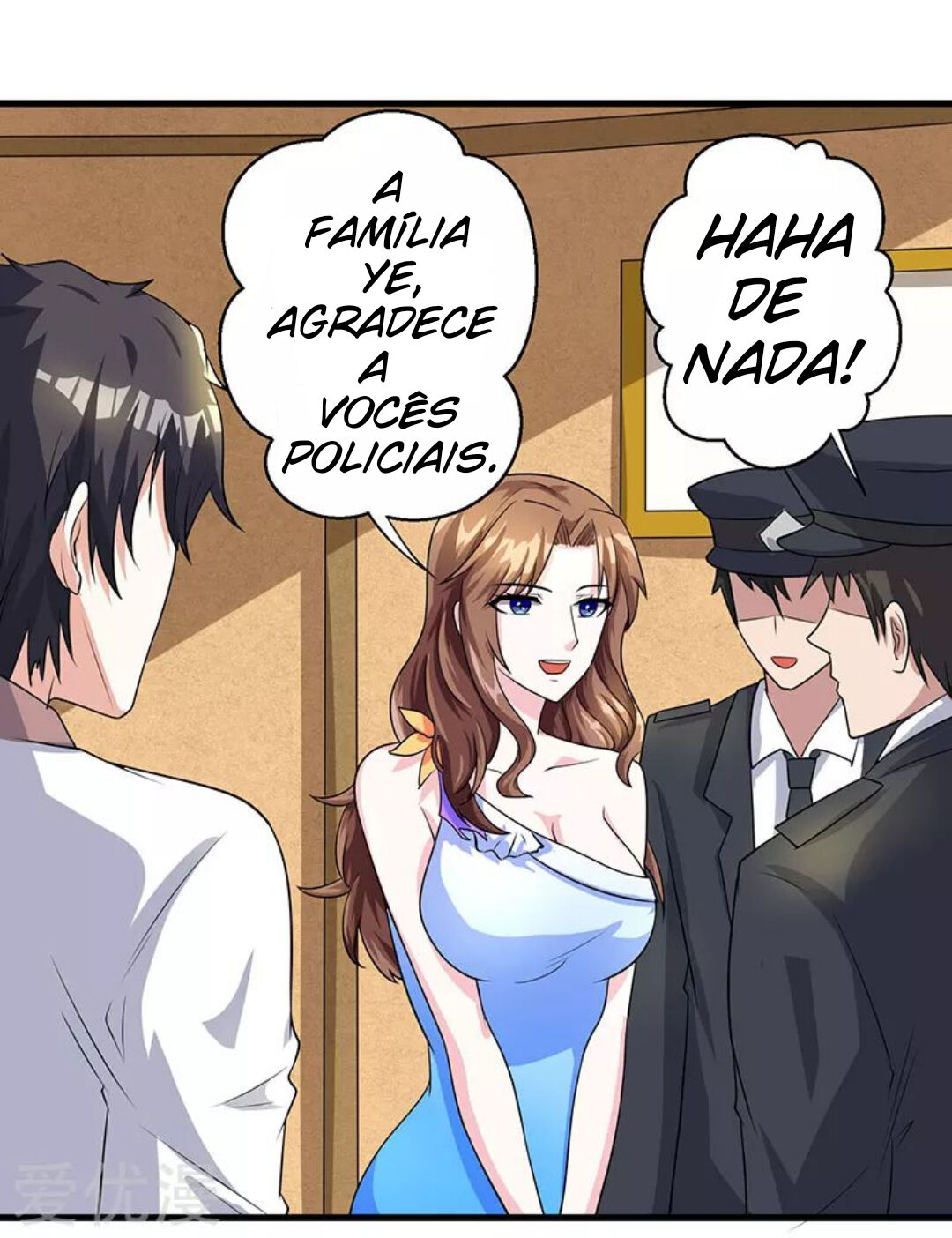 Rebirth of Abandoned Young Master Ch. 2 第17页