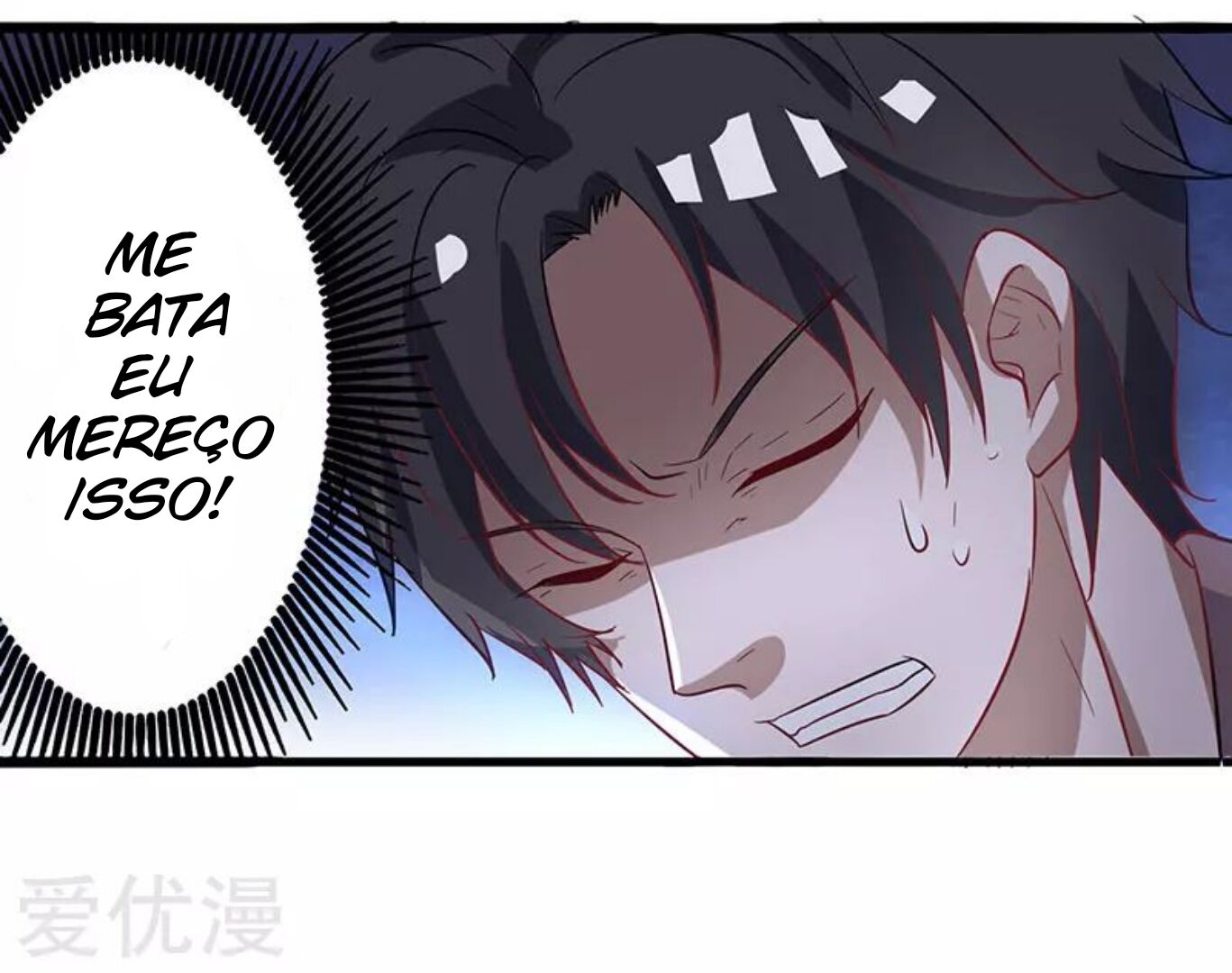 Rebirth of Abandoned Young Master Ch. 2 第8页