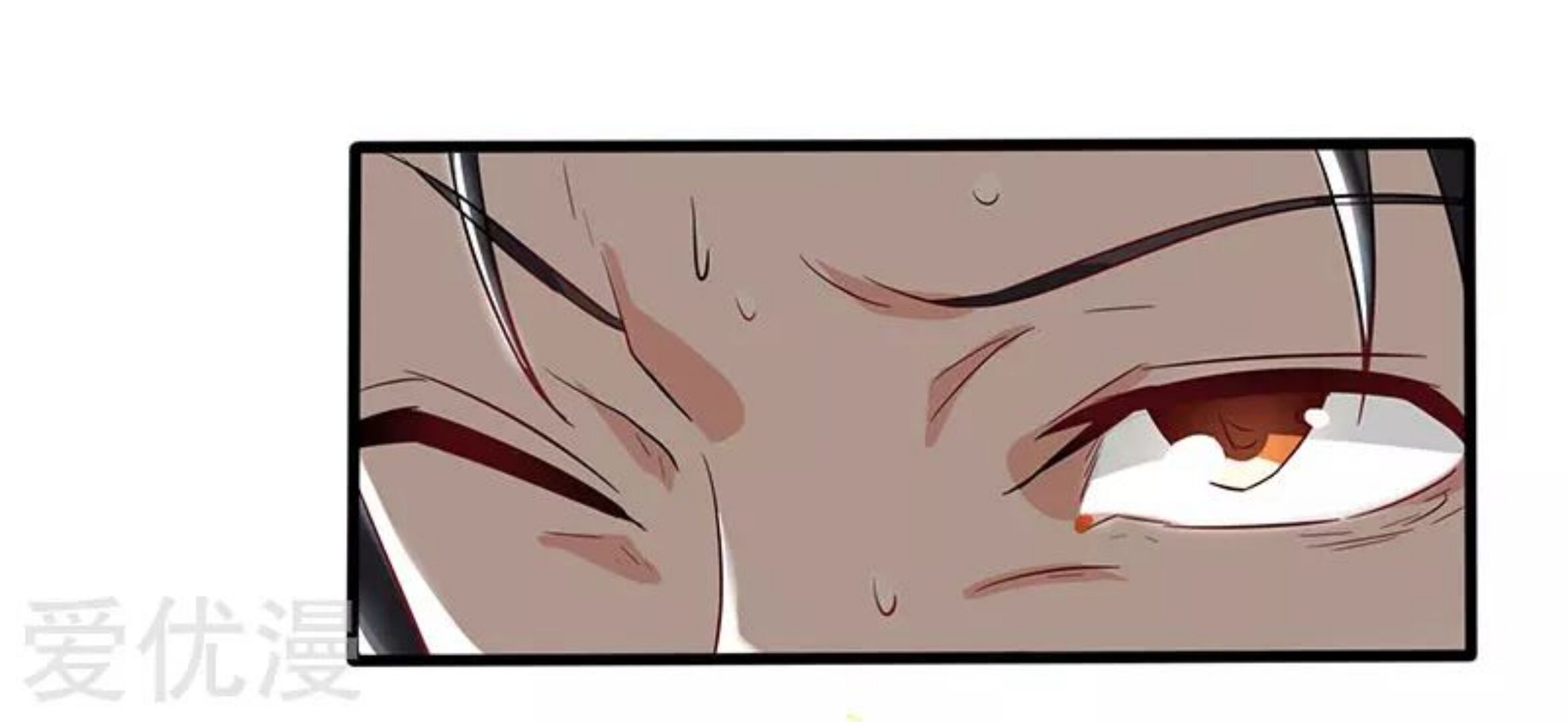 Rebirth of Abandoned Young Master Ch. 2 第9页