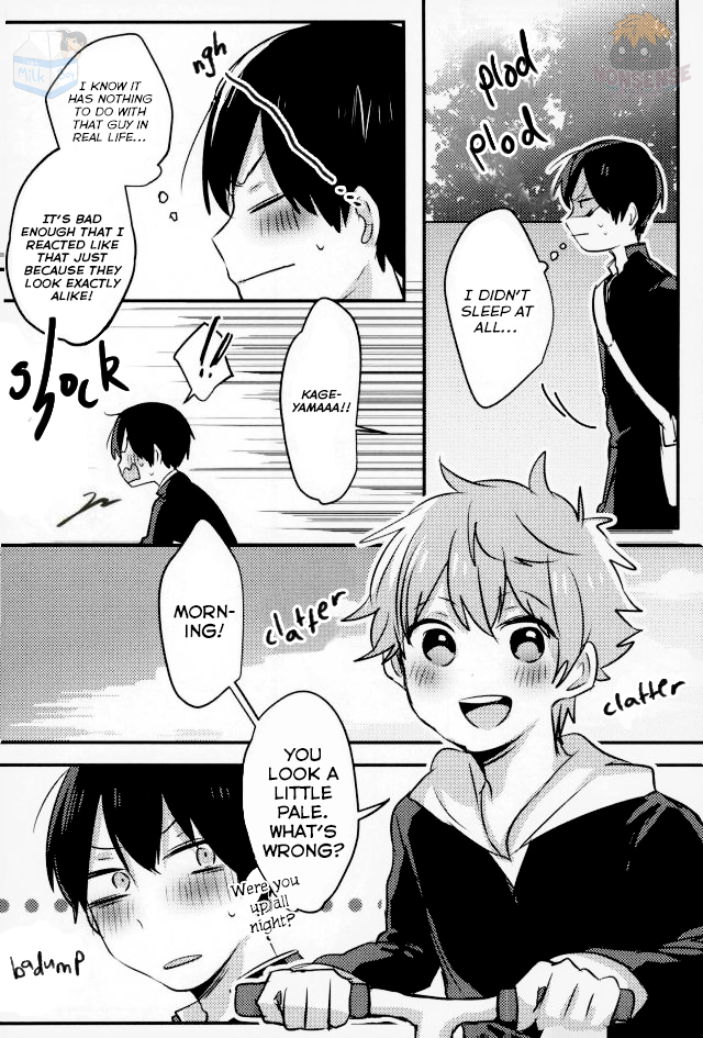Haikyuu!! - 2D Complex (Doujinshi) Oneshot 第7页