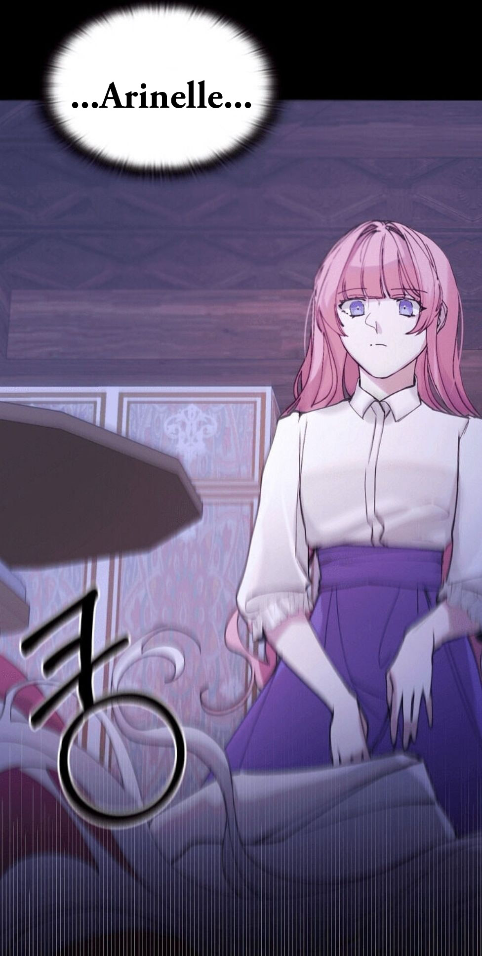 The Villainess Needs Her Tyrant Ch. 2 第37页