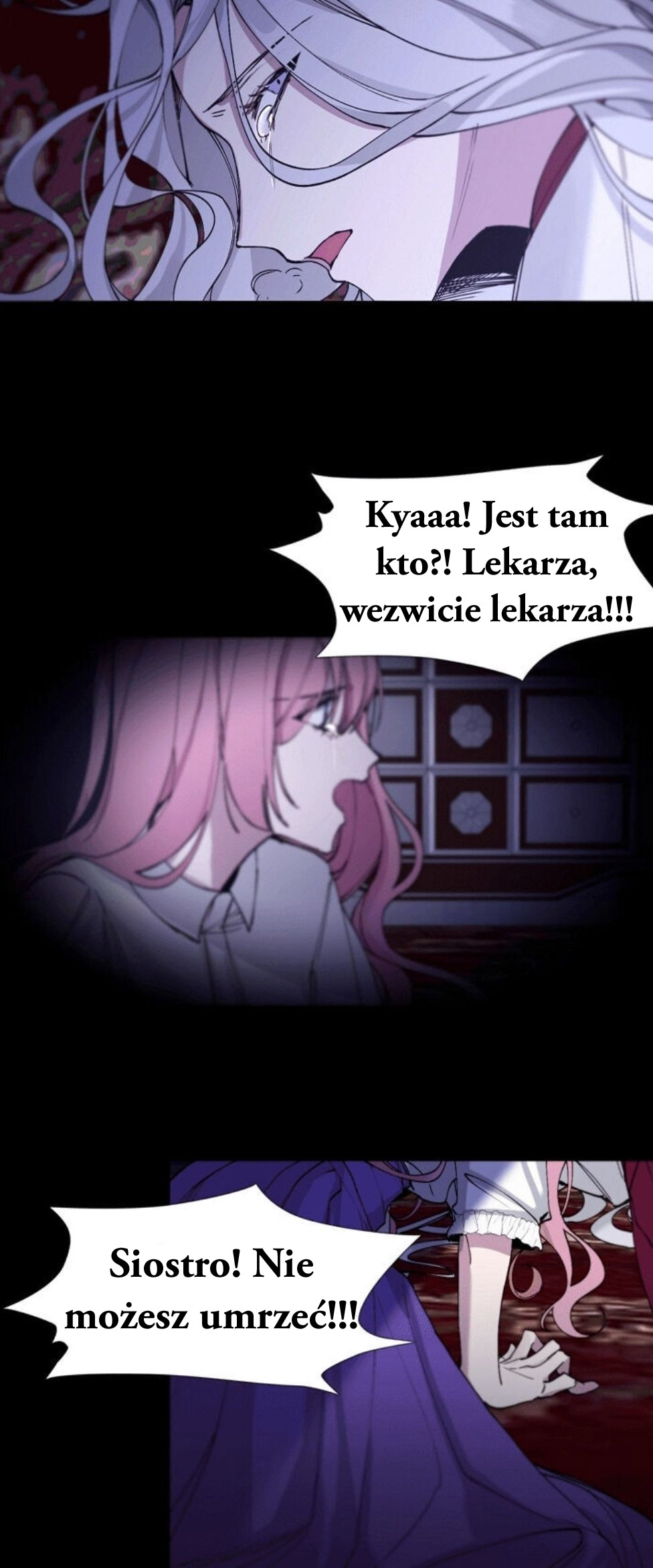 The Villainess Needs Her Tyrant Ch. 2 第41页