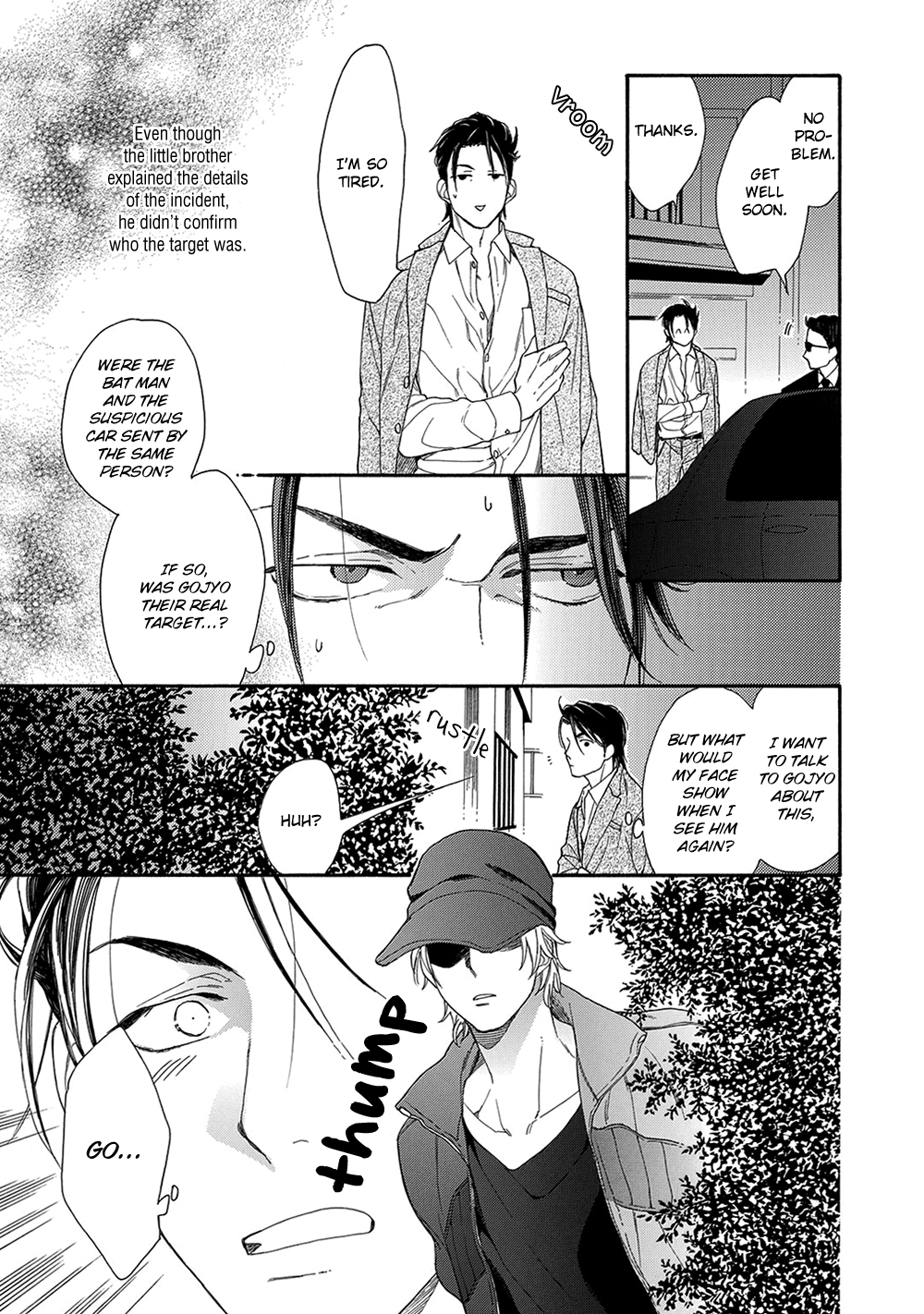Rinjin ni Ai no Te o Vol. 1 Ch. 4 第11页