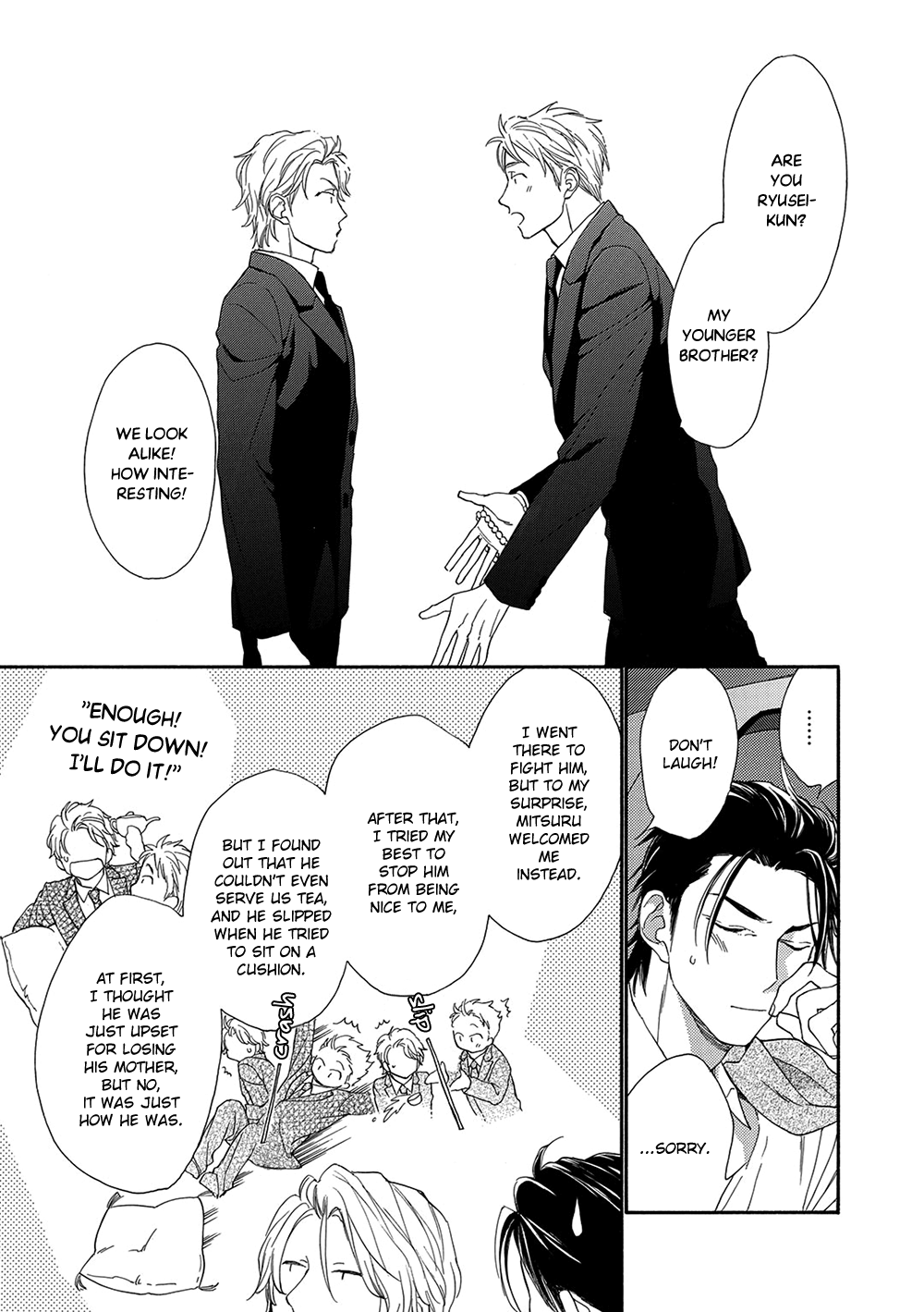Rinjin ni Ai no Te o Vol. 1 Ch. 4 第15页