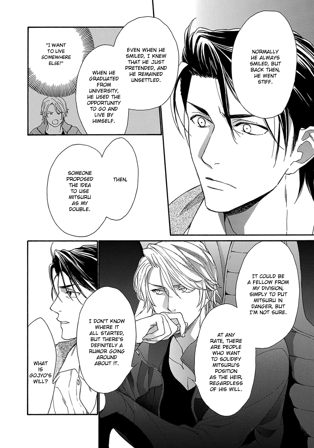 Rinjin ni Ai no Te o Vol. 1 Ch. 4 第18页