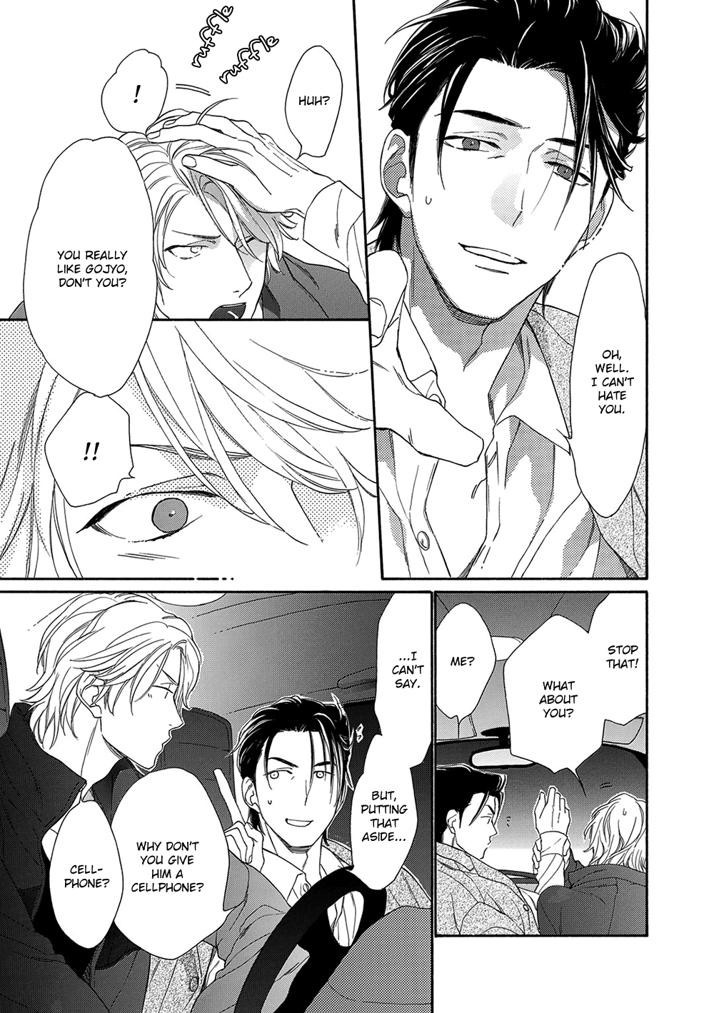Rinjin ni Ai no Te o Vol. 1 Ch. 4 第21页