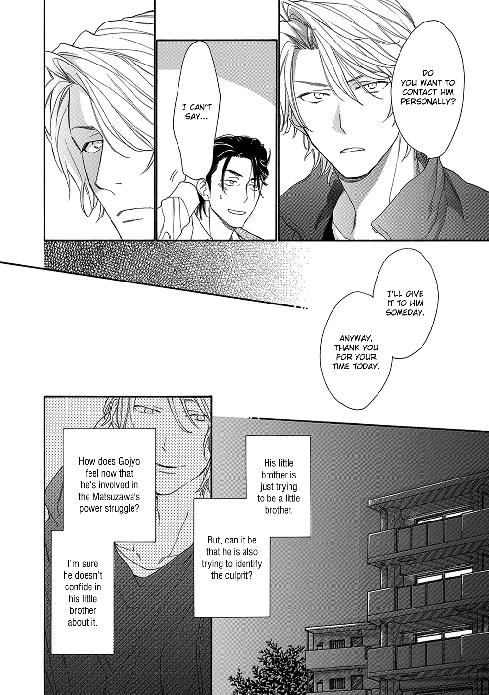 Rinjin ni Ai no Te o Vol. 1 Ch. 4 第22页