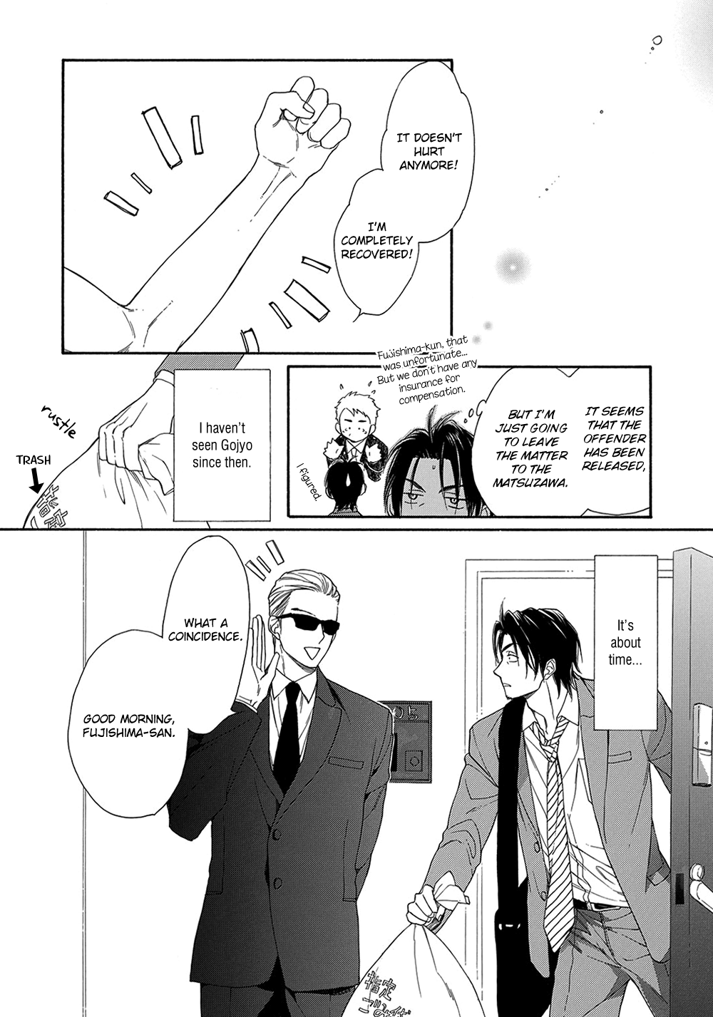 Rinjin ni Ai no Te o Vol. 1 Ch. 4 第24页