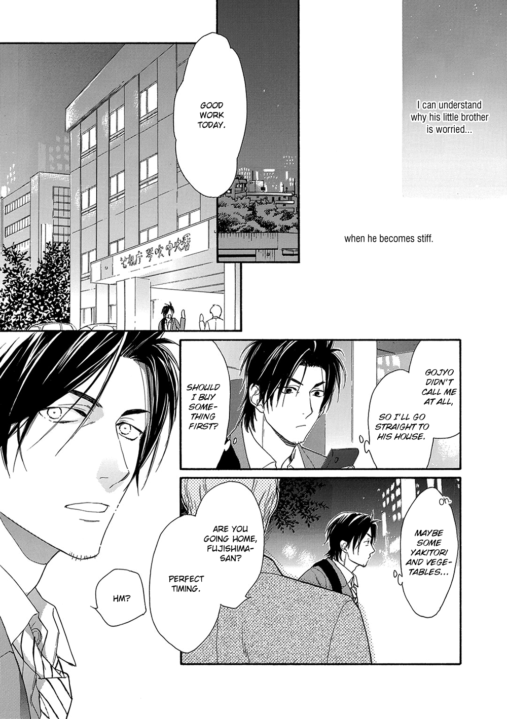 Rinjin ni Ai no Te o Vol. 1 Ch. 4 第29页