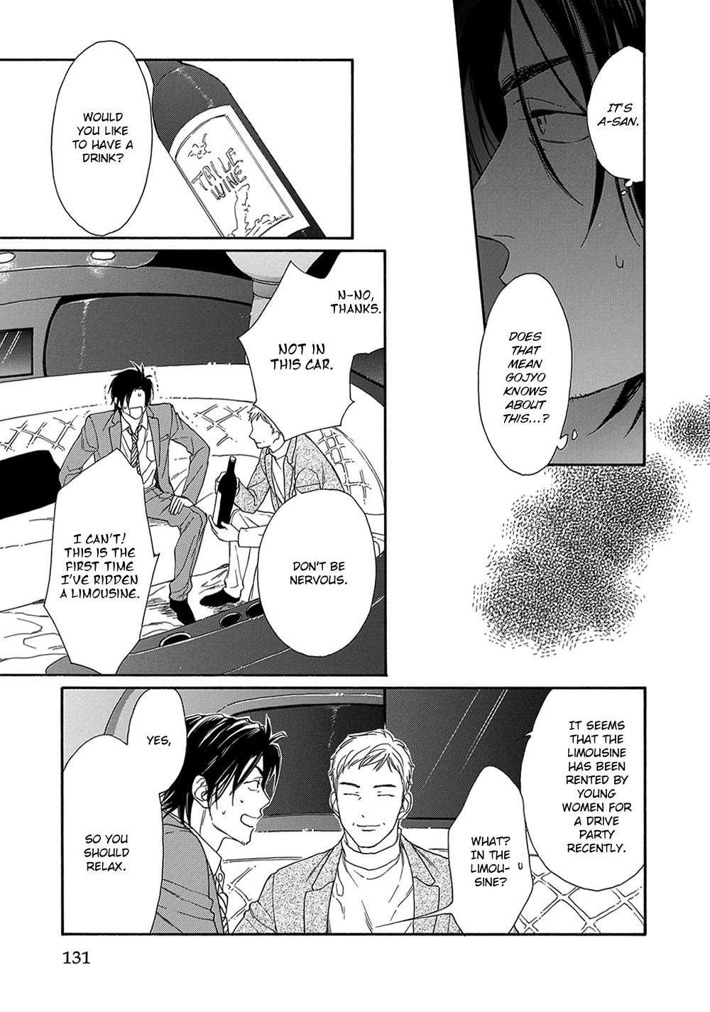 Rinjin ni Ai no Te o Vol. 1 Ch. 4 第31页