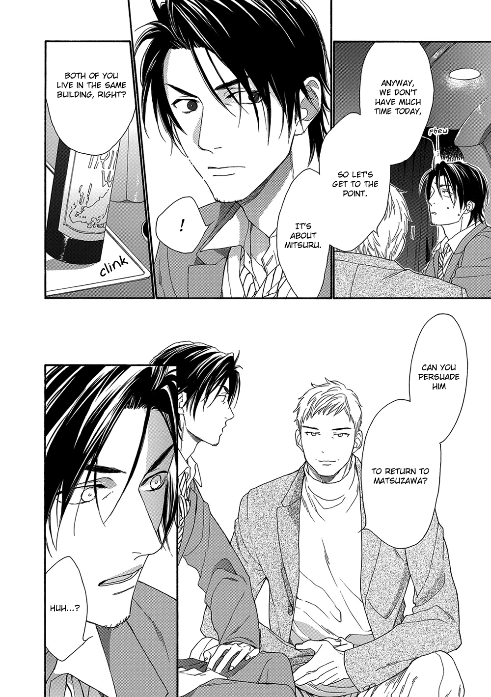 Rinjin ni Ai no Te o Vol. 1 Ch. 4 第32页