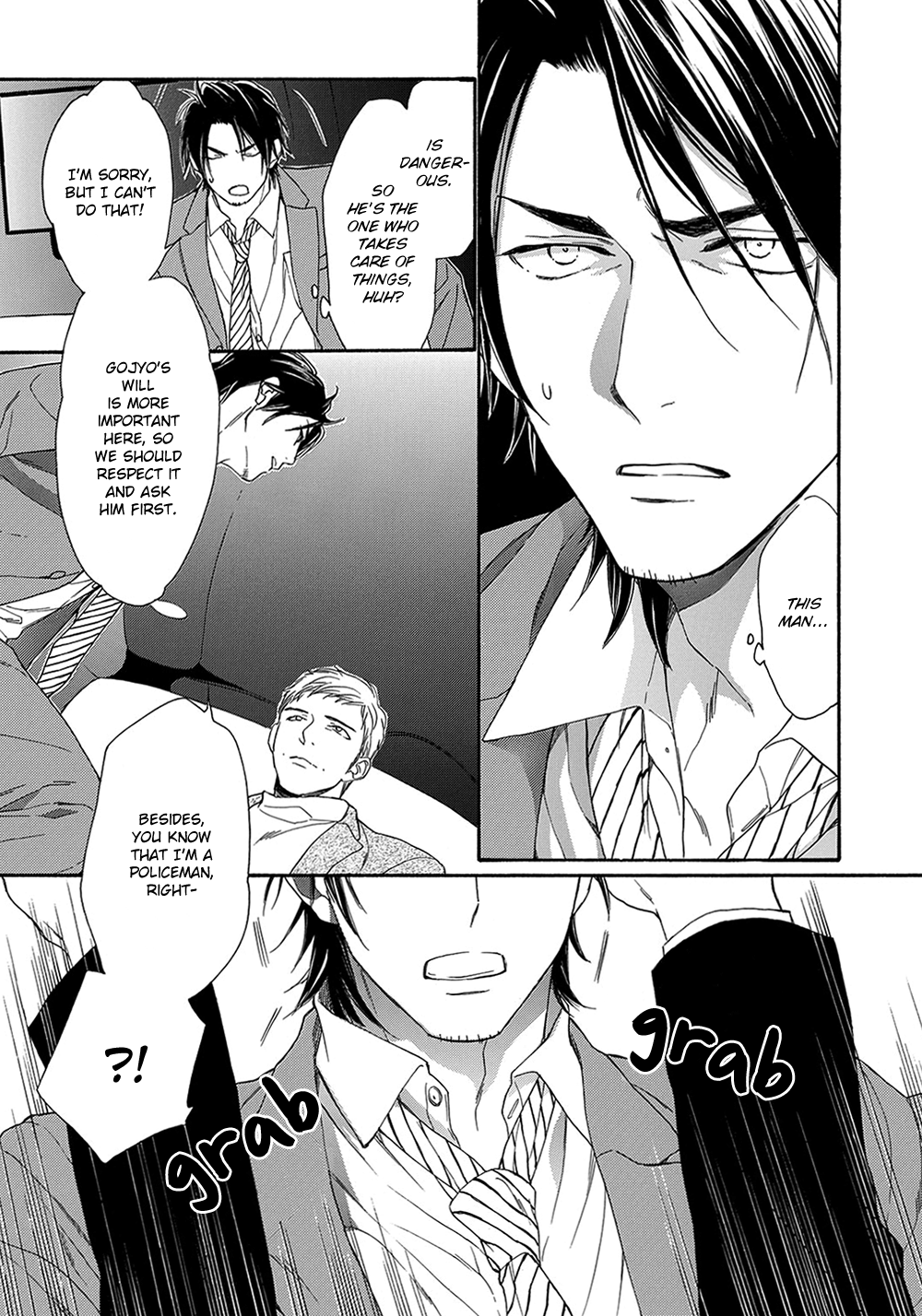 Rinjin ni Ai no Te o Vol. 1 Ch. 4 第35页