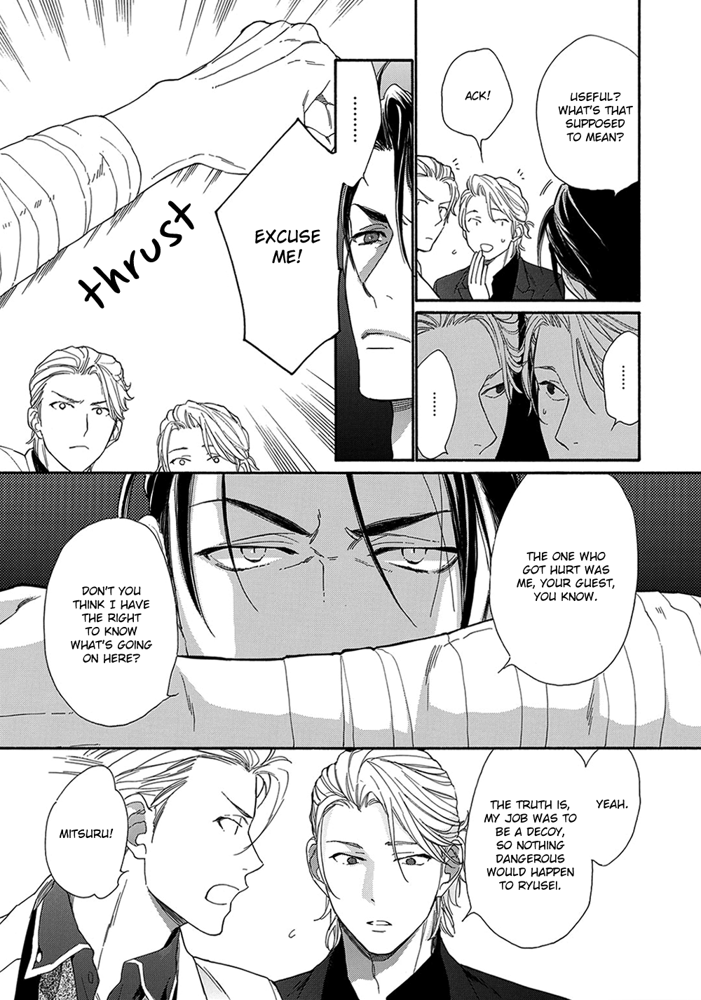 Rinjin ni Ai no Te o Vol. 1 Ch. 4 第7页