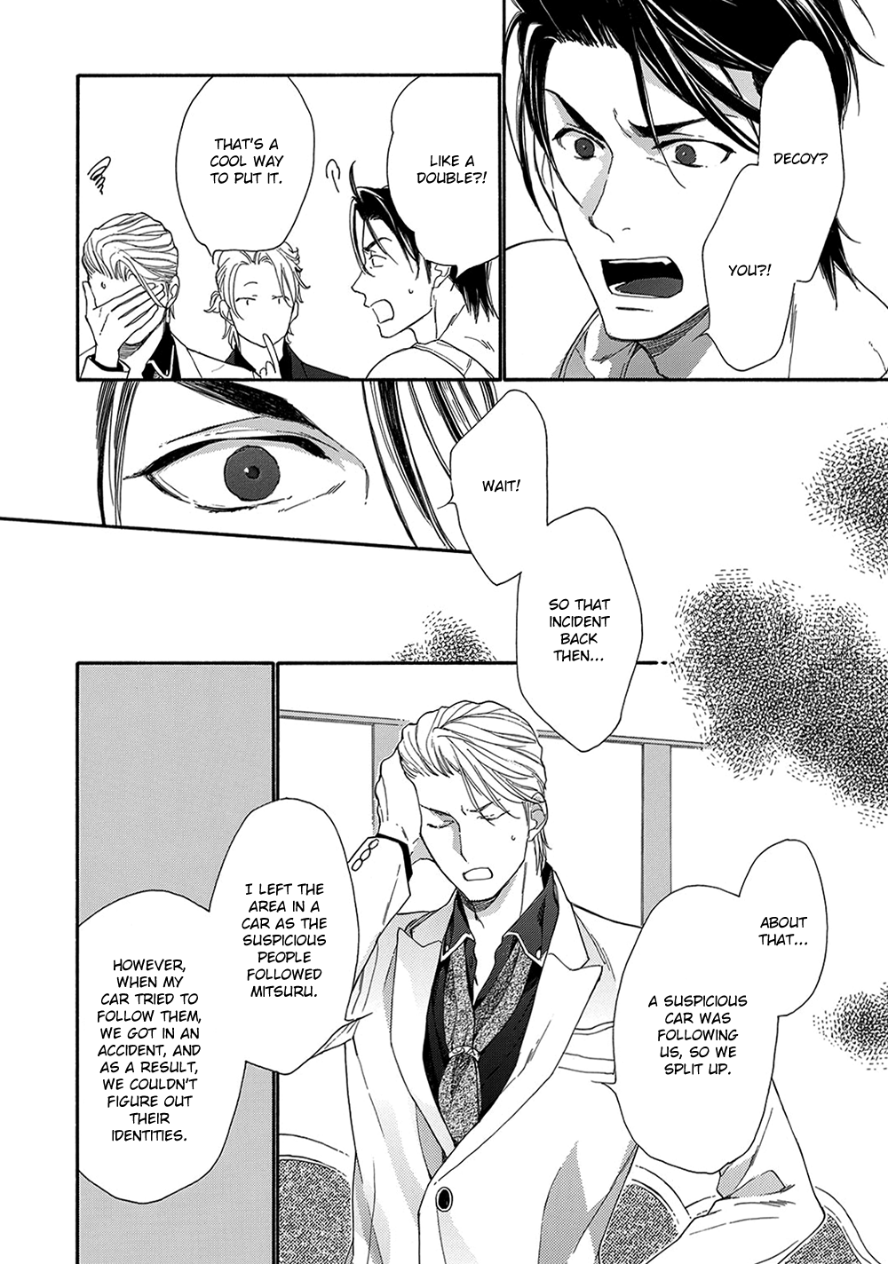 Rinjin ni Ai no Te o Vol. 1 Ch. 4 第8页