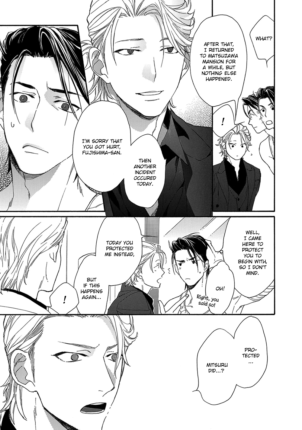 Rinjin ni Ai no Te o Vol. 1 Ch. 4 第9页