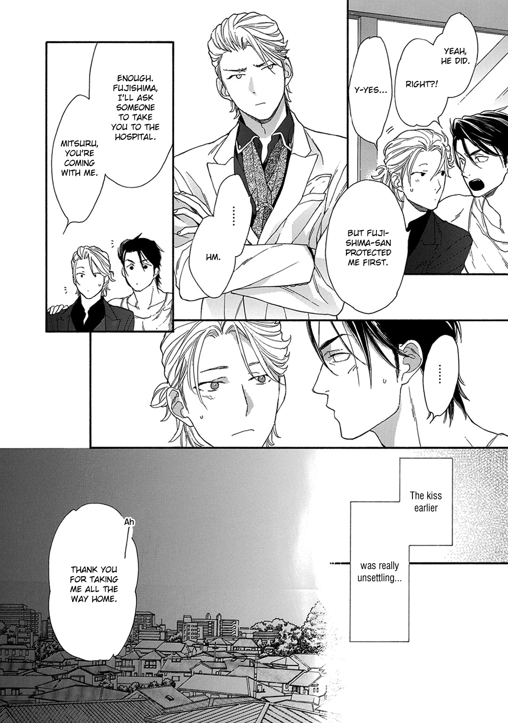 Rinjin ni Ai no Te o Vol. 1 Ch. 4 第10页