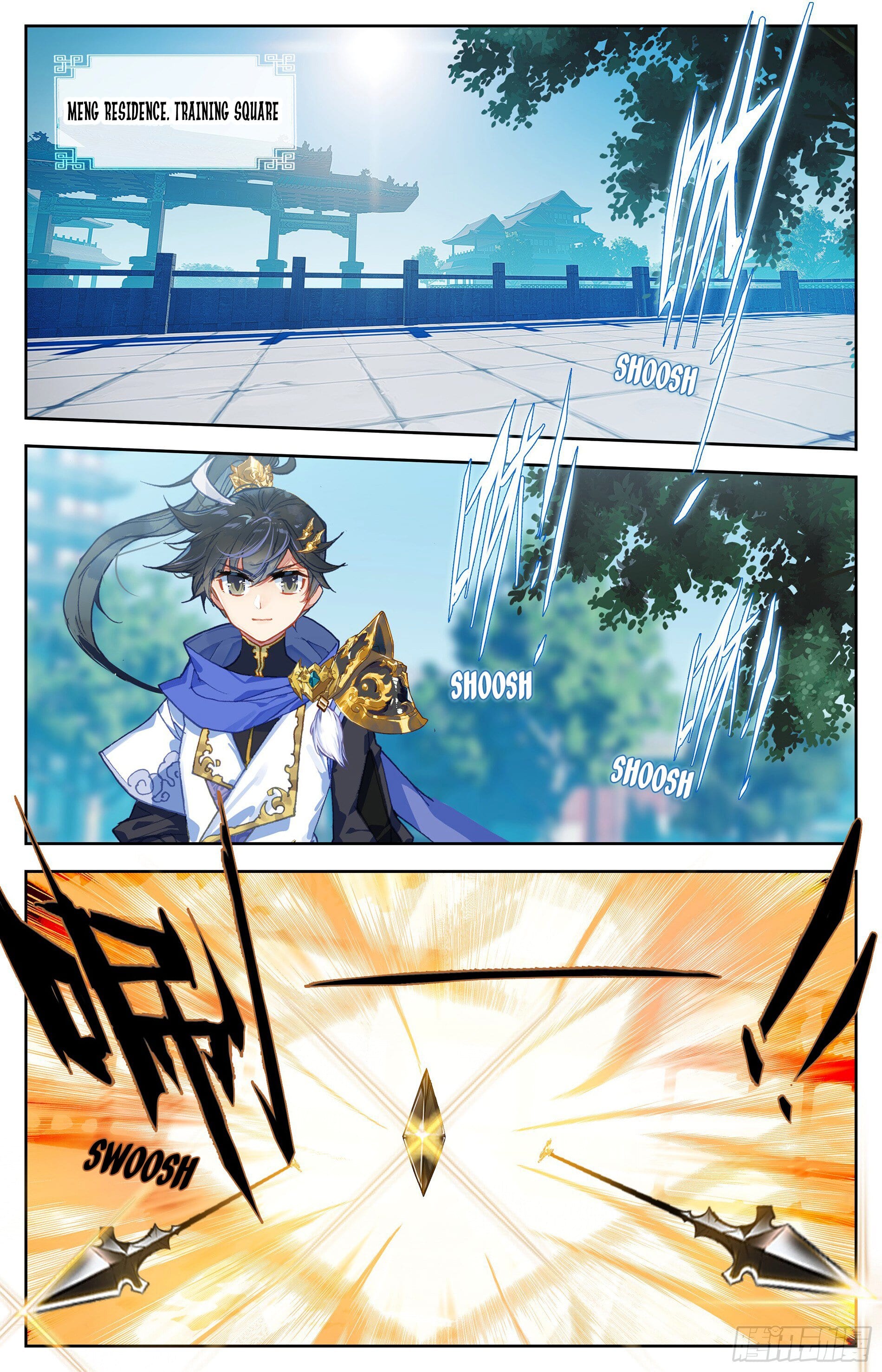 Azure Legacy Meng Chuan and Liu Qi Yue 第8页