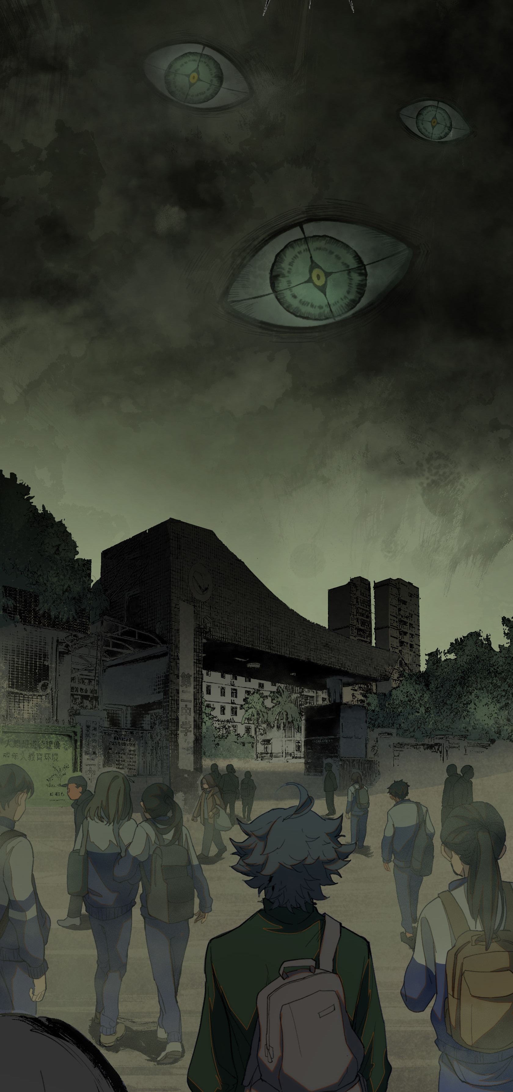 Beholder of the Abyss Hidden In The Dark 第54页