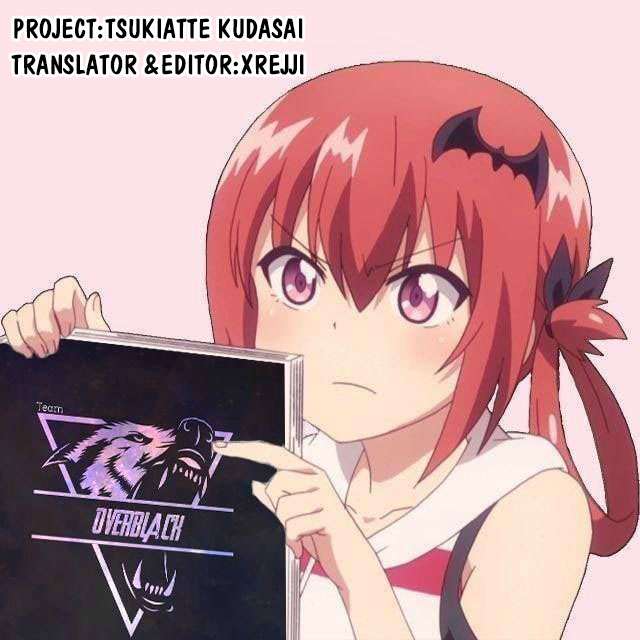 Tsukiatte Kudasai Oneshot 第1页