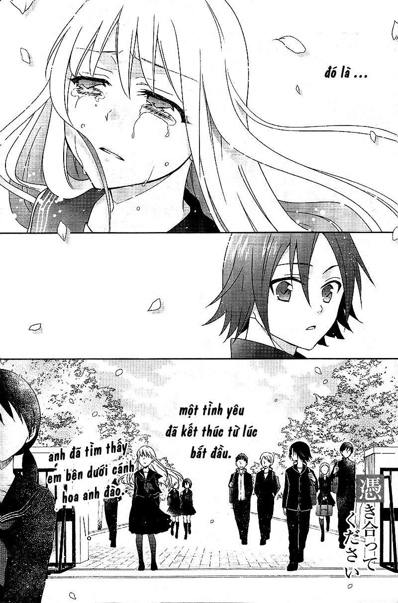 Tsukiatte Kudasai Oneshot 第2页