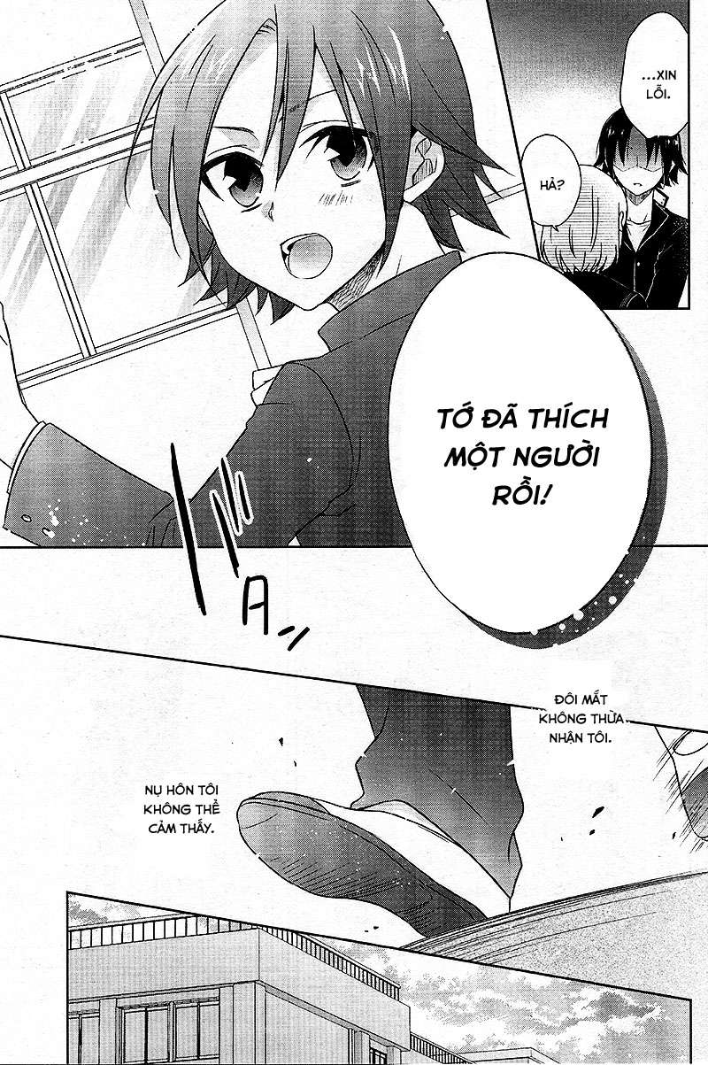 Tsukiatte Kudasai Oneshot 第12页