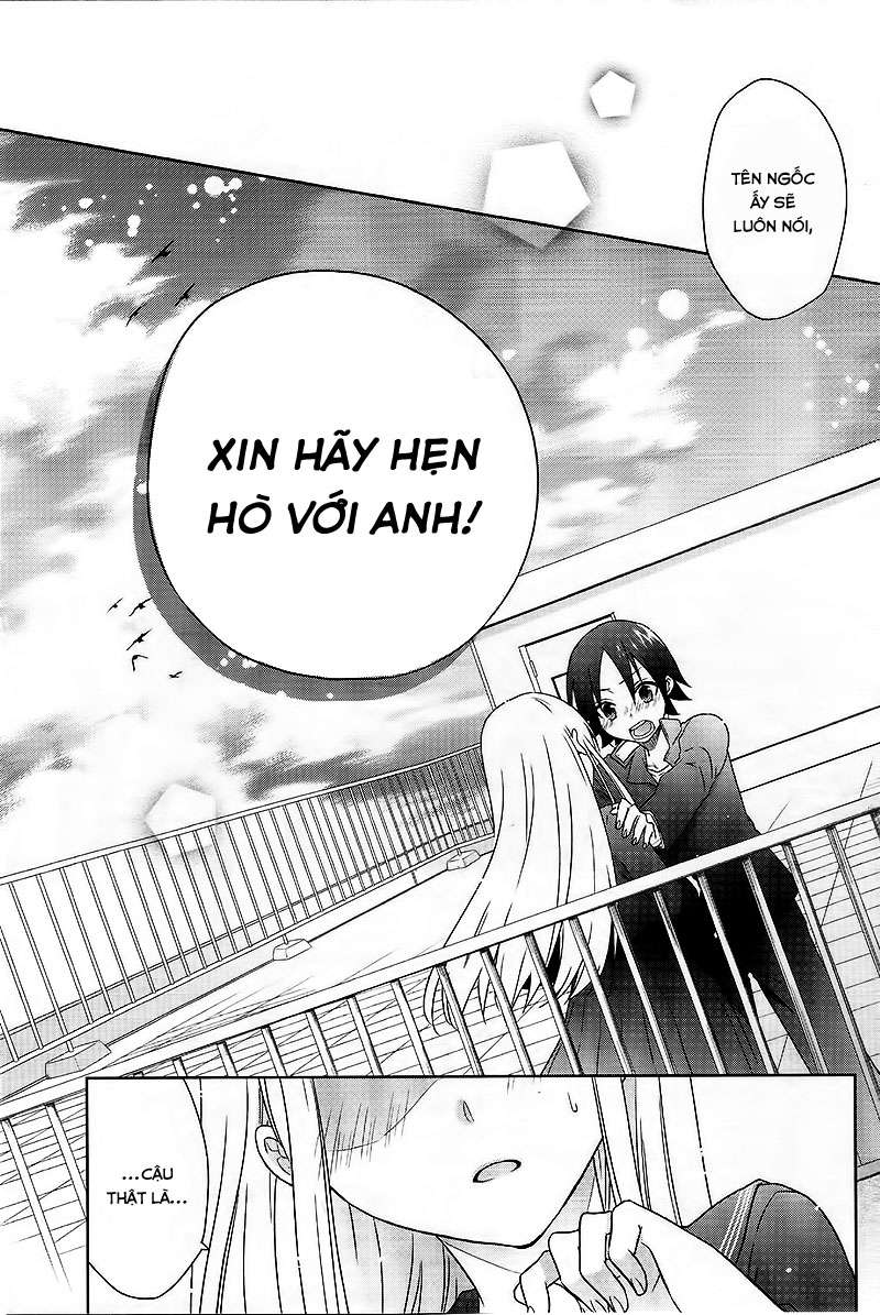 Tsukiatte Kudasai Oneshot 第16页