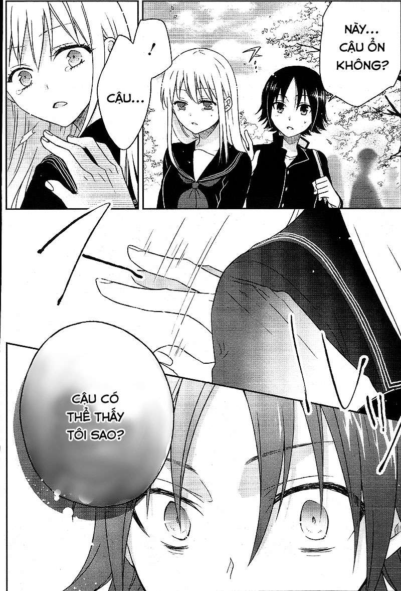Tsukiatte Kudasai Oneshot 第3页