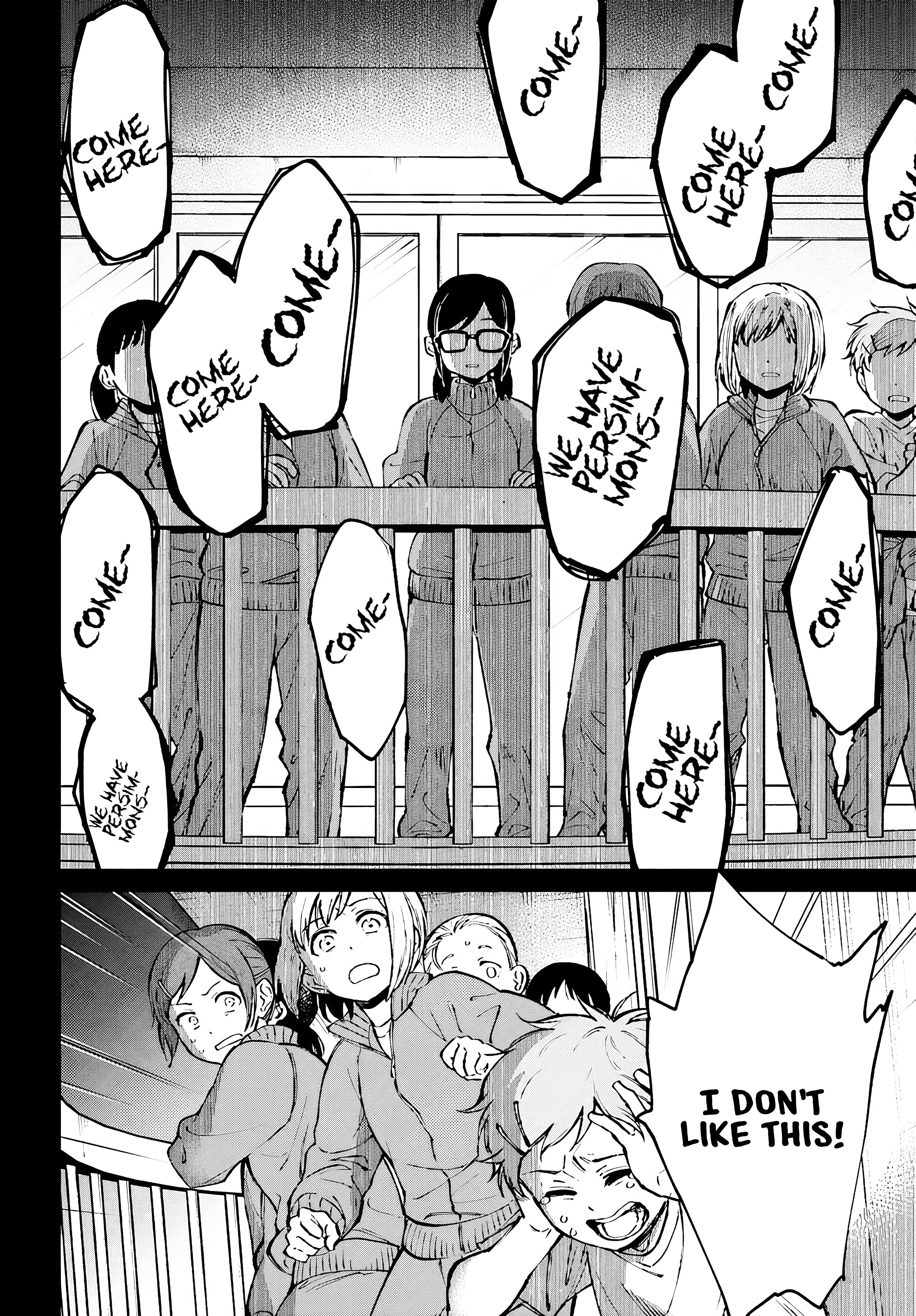 Kinki Chihou no Aru Basho ni Tsuite Vol. 1 Ch. 2.1 第12页