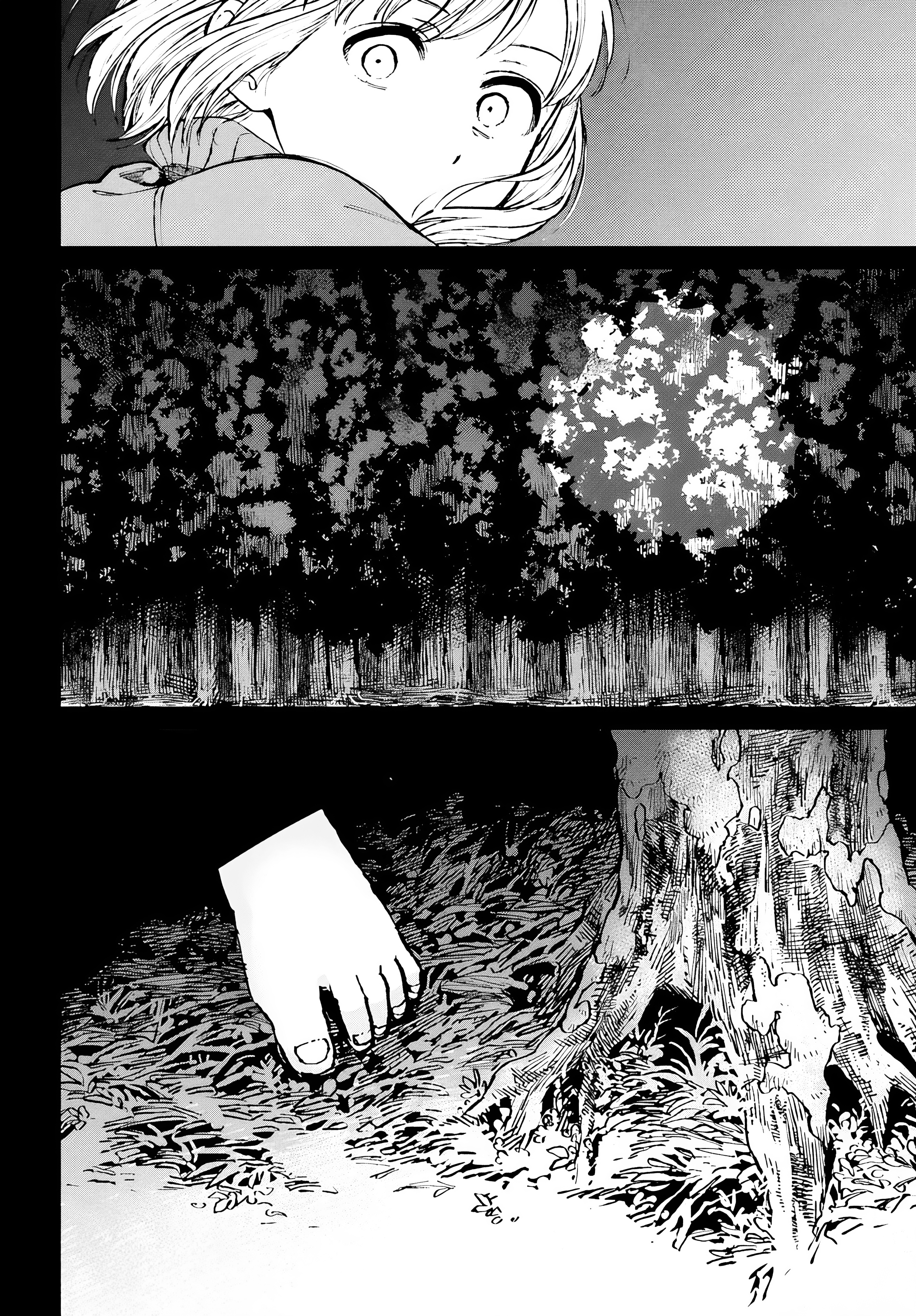 Kinki Chihou no Aru Basho ni Tsuite Vol. 1 Ch. 2.1 第14页