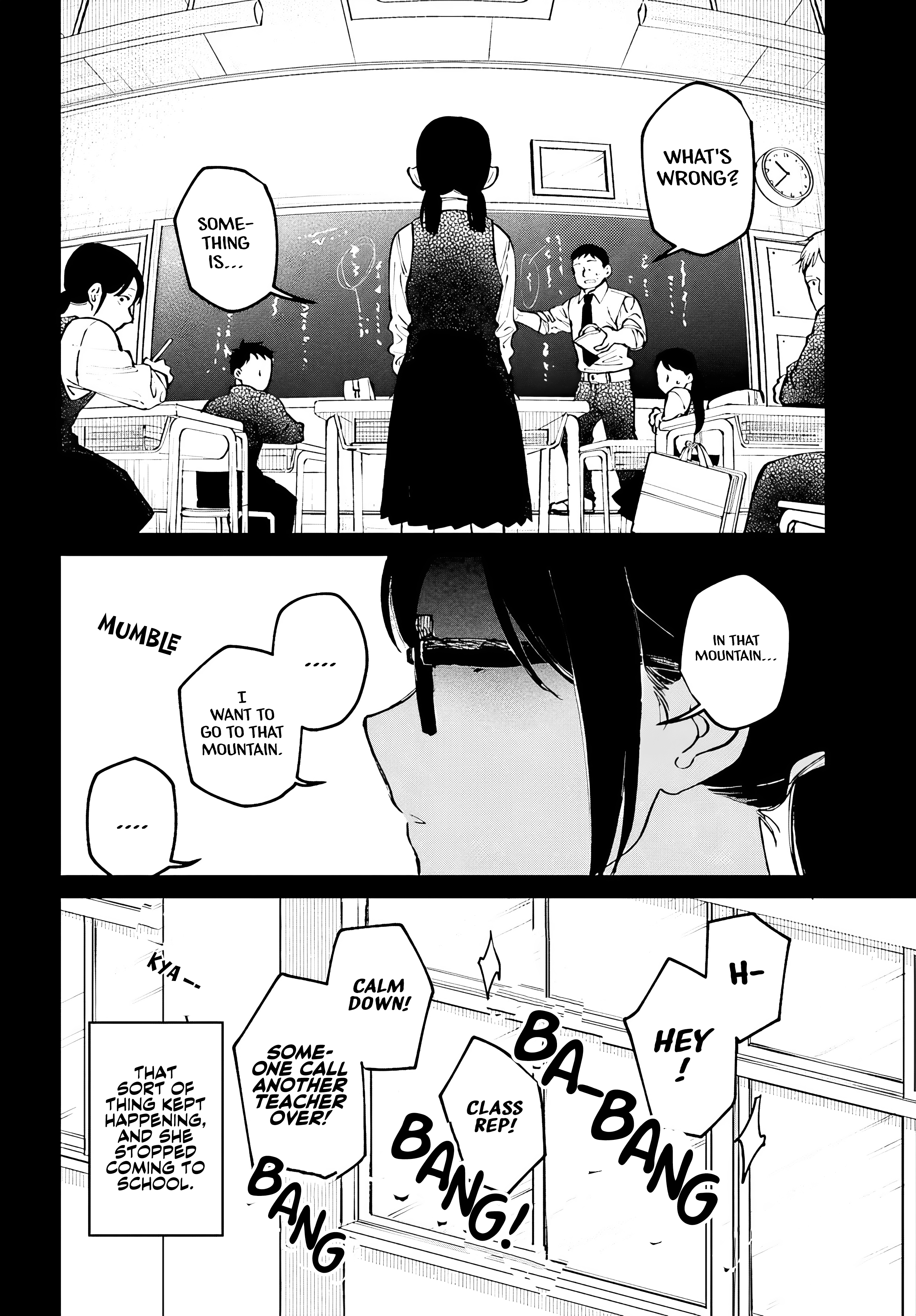 Kinki Chihou no Aru Basho ni Tsuite Vol. 1 Ch. 2.1 第18页