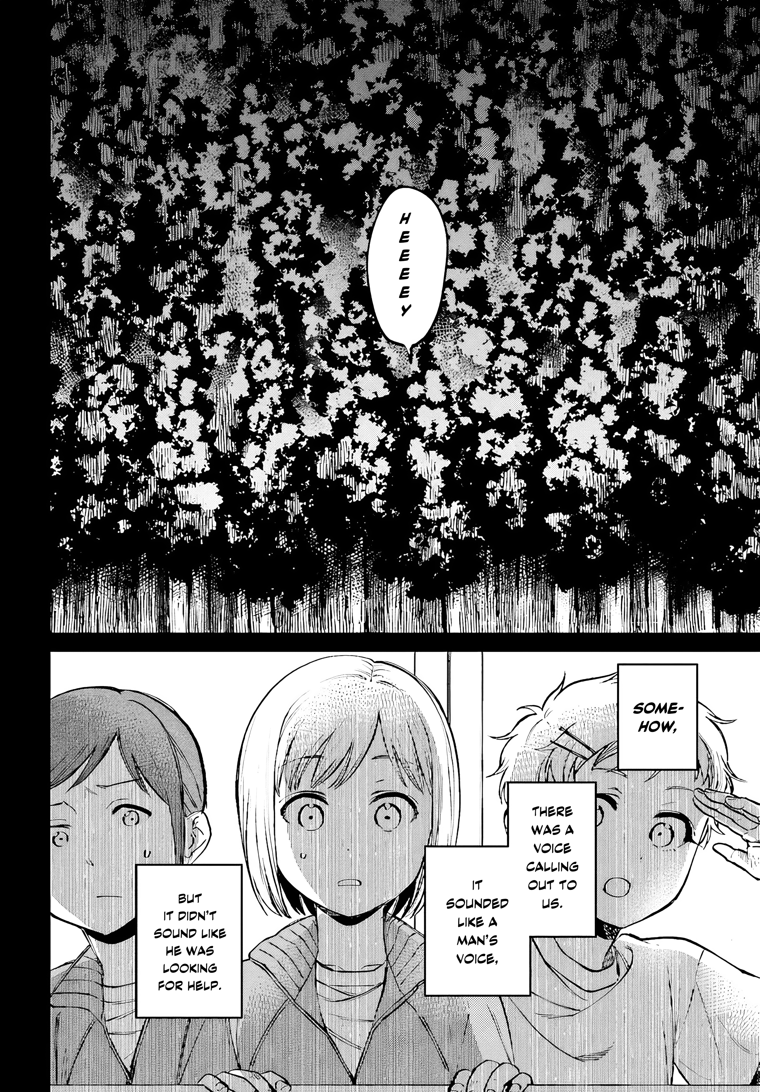 Kinki Chihou no Aru Basho ni Tsuite Vol. 1 Ch. 2.1 第8页