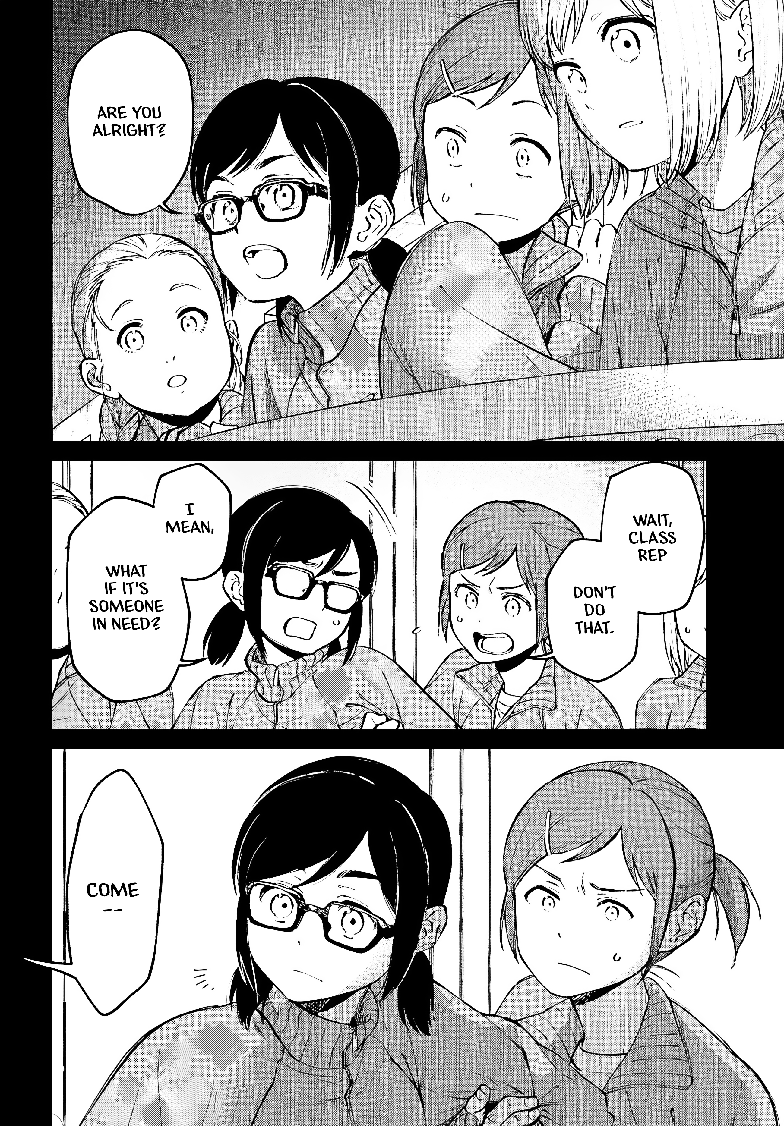 Kinki Chihou no Aru Basho ni Tsuite Vol. 1 Ch. 2.1 第10页