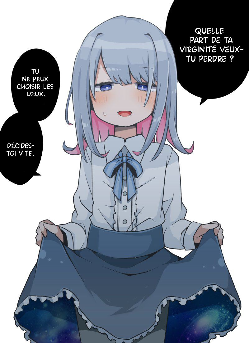 Erabasetekureru Otoko no Ko 第8页