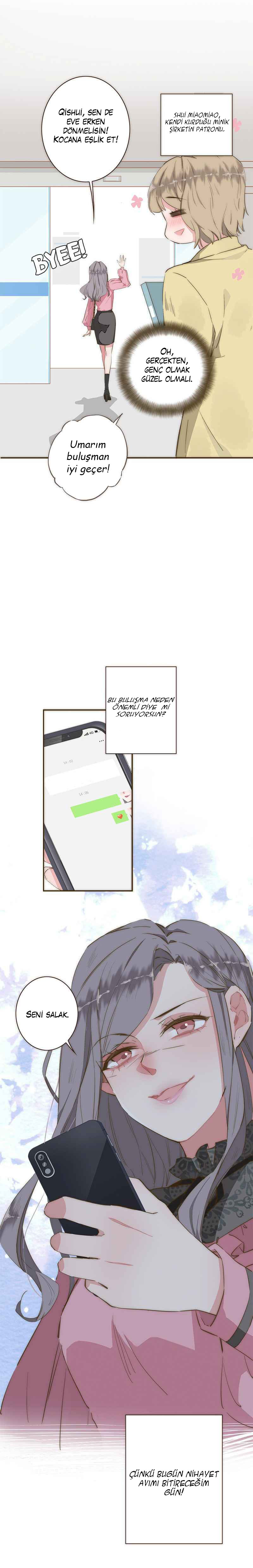 Teshu Lianren Gonglve Lock Love Ch. 1 第8页