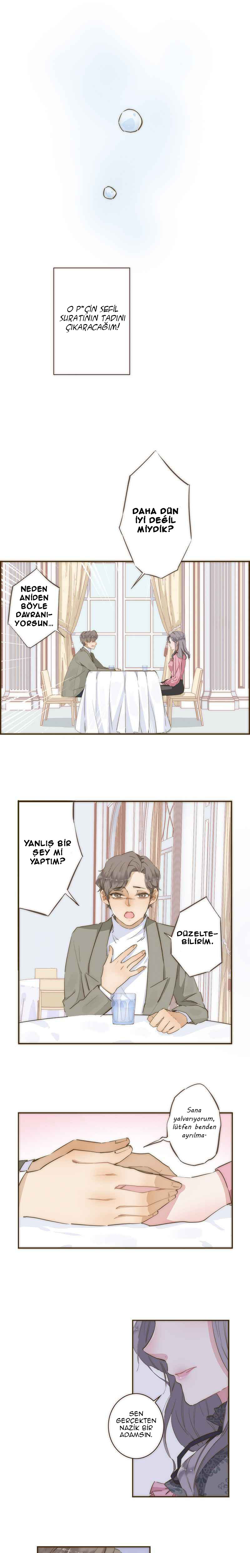 Teshu Lianren Gonglve Lock Love Ch. 1 第9页