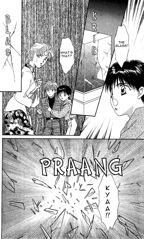 Tsuki no Umareru Yoru Vol. 1 Ch. 4.5 第25页
