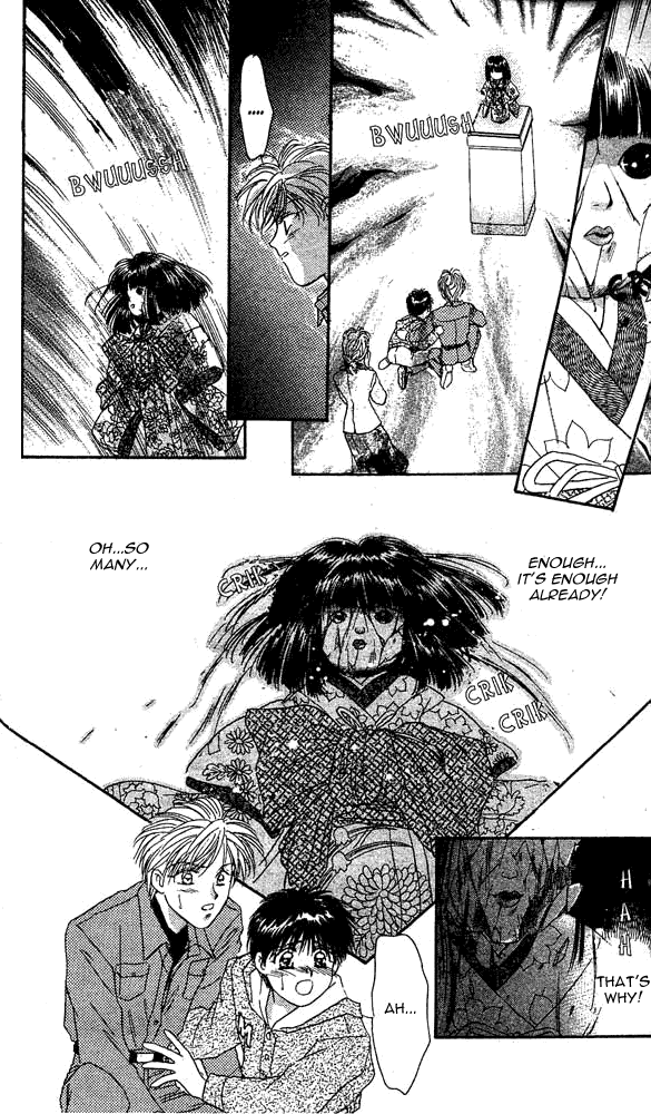 Tsuki no Umareru Yoru Vol. 1 Ch. 4.5 第29页