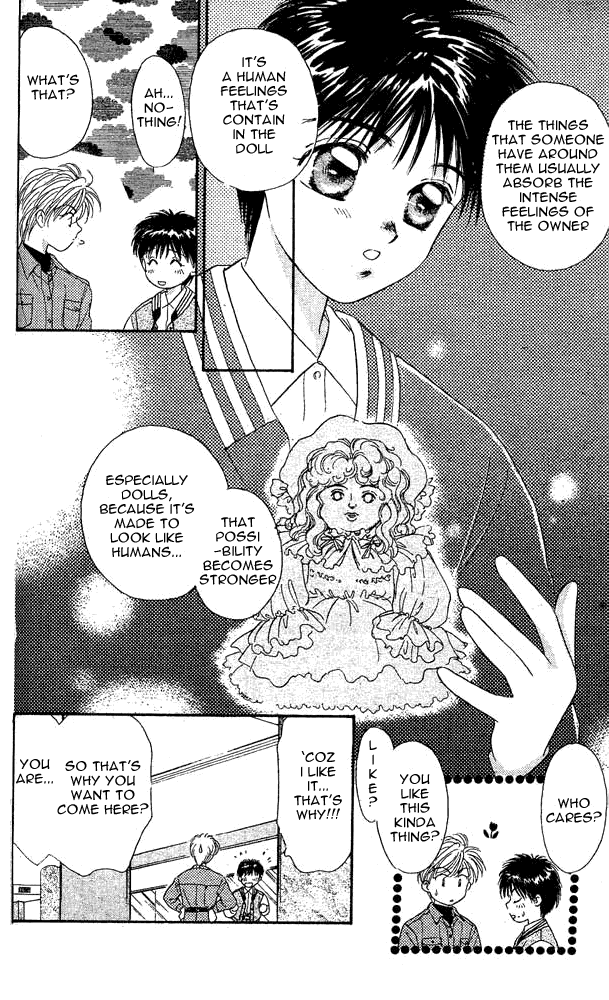 Tsuki no Umareru Yoru Vol. 1 Ch. 4.5 第9页