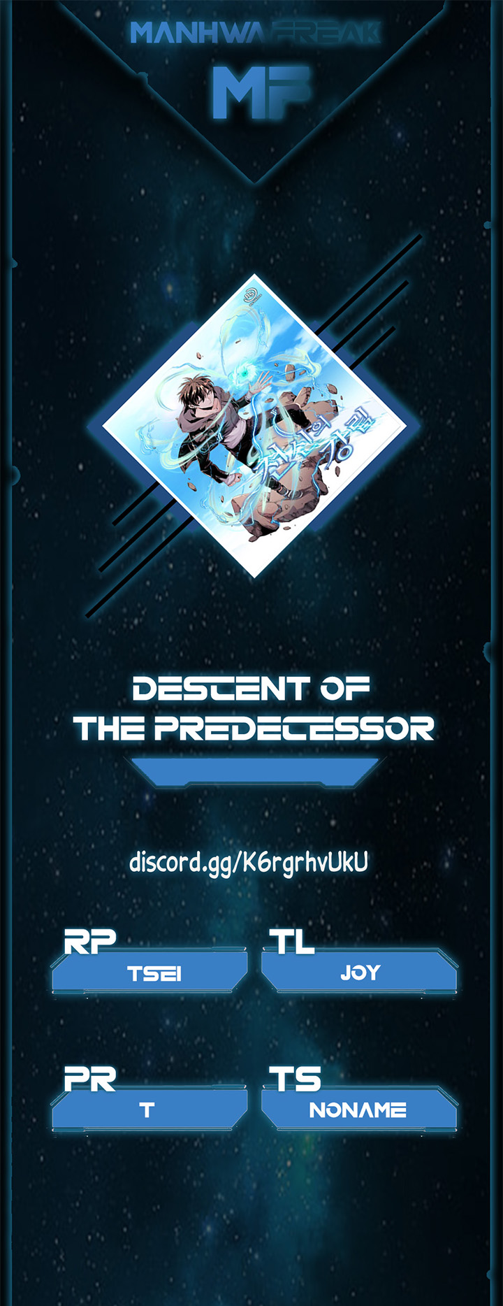 Descent of the Predecessor Vol. 1 Ch. 4 第1页