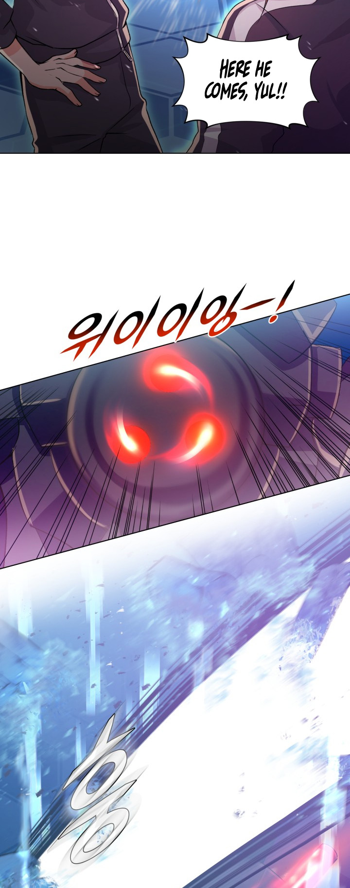 Descent of the Predecessor Vol. 1 Ch. 4 第14页