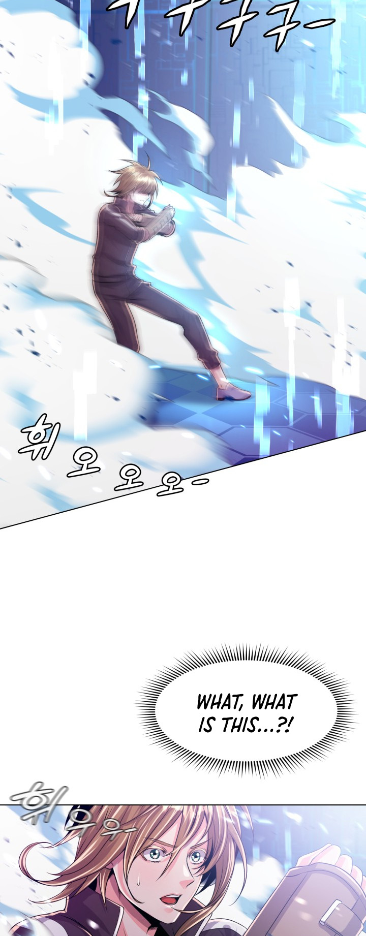 Descent of the Predecessor Vol. 1 Ch. 4 第21页