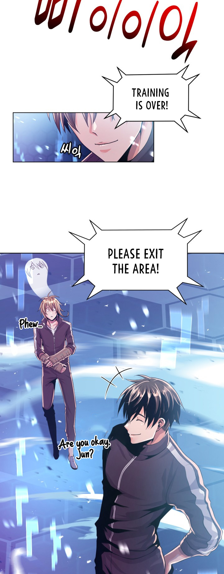 Descent of the Predecessor Vol. 1 Ch. 4 第23页