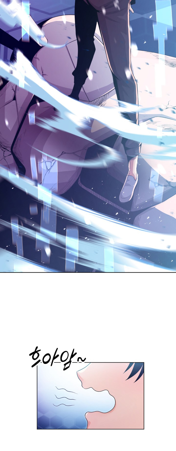 Descent of the Predecessor Vol. 1 Ch. 4 第24页